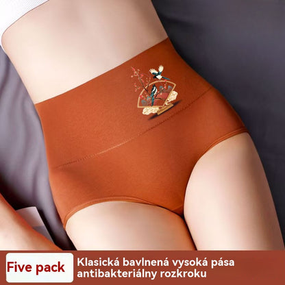 💖Poslední den sleva 50 % - 【Balení 6 kusů】Nadzvednutí hýždí s vysokým pasem z vysoce kvalitní bavlny✨️ （40-100 kg）