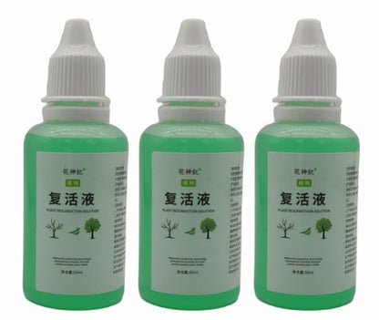 🎁【3 láhve】🌱🌱Tekutý roztok, který aktivuje rostliny a květiny