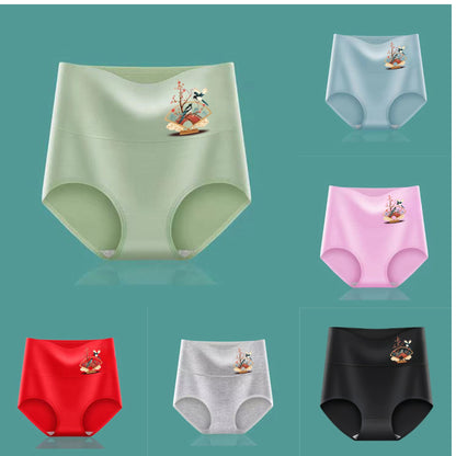 💖Poslední den sleva 50 % - 【Balení 6 kusů】Nadzvednutí hýždí s vysokým pasem z vysoce kvalitní bavlny✨️ （40-100 kg）