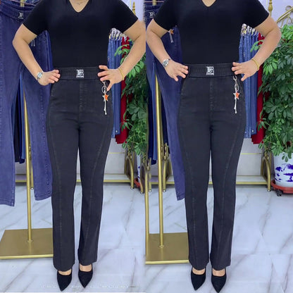 🏆👖【S-4XL】Dámské strečové džíny s vysokým pasem