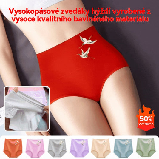 💖Poslední den s 50% slevou - Kalhoty s vysokým pasem, které zvedají boky, vyrobené z prémiové bavlny✨️ (45-105 kg)